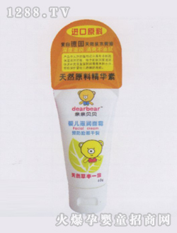 ��Ȼ�ݱ�yinge�̝�(r��n)��˪40g