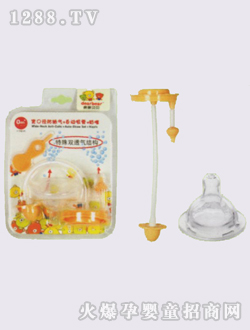 ���ڏ���Û��+�Ԅ�����+����