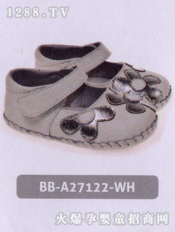 С�{(l��n)��ͯЬBBA27122WH