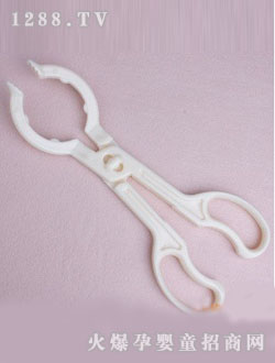 �տ�yinge��ƿ�A