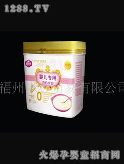 ����yinge�����ЙC(j��)�׷�(0��)