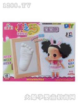 �H�Ӊ�(m��ng)���S�p������ӡ