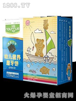 諾聰營養(yǎng)海苔口味磨牙棒