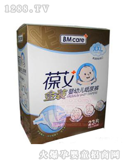 �ᰬ���byingye����ѝXXL