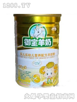 ���b��(l��)����(l��)3��900g