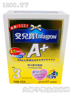 美贊臣youe配方3段奶粉