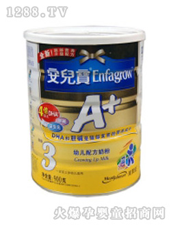 美贊臣youe配方奶粉3段