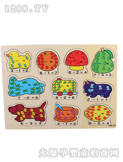 �ǉ�(m��ng)�AӋ(j��)���҈D