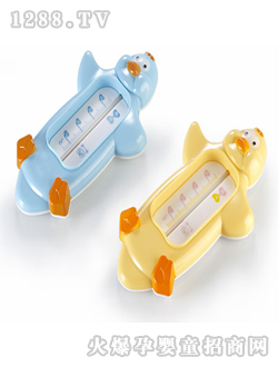 �������Zˮ��Ӌ