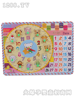 �ǉ�(m��ng)�Aʮ����Ф�r(sh��)�ץ��