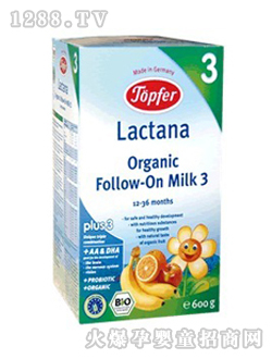 特福芬有機youe奶粉三段