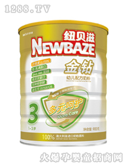 紐貝滋金鉆youe奶粉三段