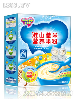 ��ɽ޲�נI�B(y��ng)�׷�