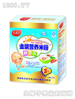 ���b�r(n��ng)���@225g���}���׷�