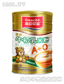 �߳�ؐƝ538g���b�׷�A+0