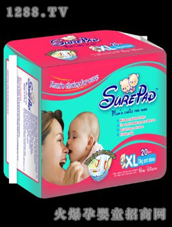 �惺��yinge����ѝXL20