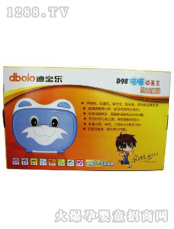 �ό���(l��)��ͯ��̙C(j��)D98