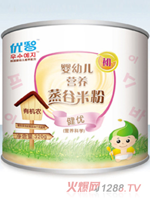 �n��(gu��)��(y��u)��yingye����(y��u)�����׷�