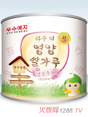 �n��(gu��)��(y��u)��yingye����(y��u)�����׷�