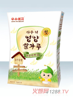 �n����(y��u)��yingye��ѿ���������׷�