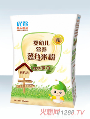 �n����(y��u)��yingye��ѿ���������׷�