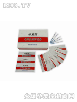 ������������(HCG)�z�yԇ�l