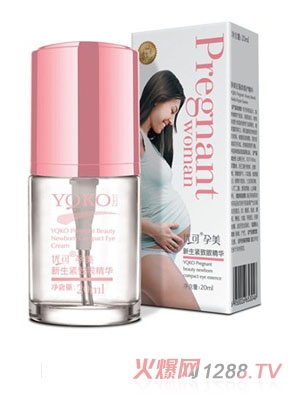 ���������o���۾��A