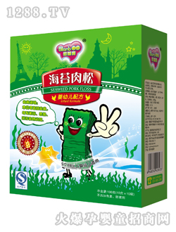 ���m����̦�I�B(y��ng)����