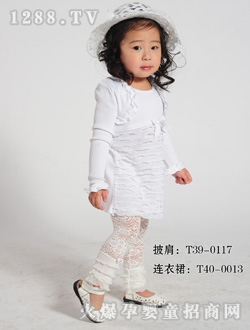 ���؁�(l��i)�r(sh��)�а�ɫŮͯ����