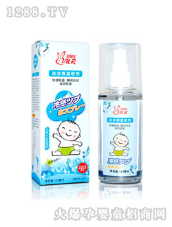 ؐ��yinge���؇���