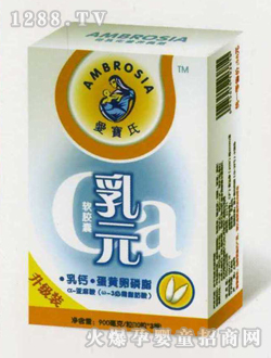 �ی�����Ԫܛ�z��