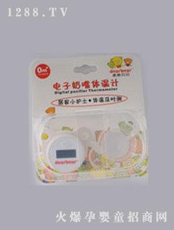 ���ǽ�yinge����w��Ӌ(j��)