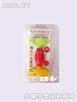 ���ǽ�yinge���z