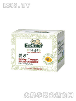 ���yinge���o(h��)�坙���B(y��ng)˪