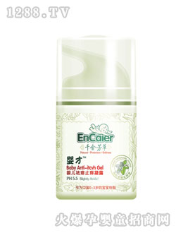 ���yinge����ֹ�W��¶