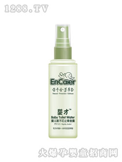 ���yinge�ò���ֹ�W��¶