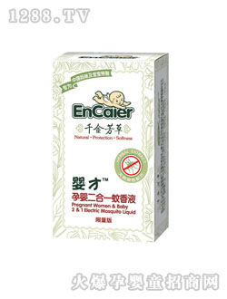 ����Ћ����һ�����Һ