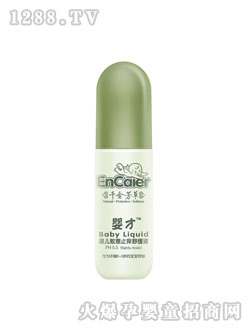 ���yinge��Ч����Һ