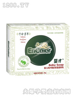 ���yinge���o���w����͸����