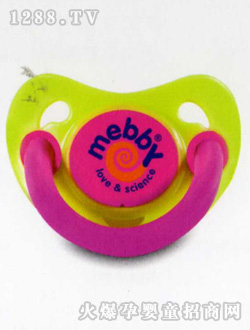 mebbyyinge��������