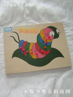 ؐëë�xǶ��̾�