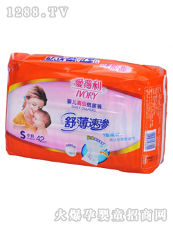 �污�ٝByinge�߼�(j��)����ѝS42