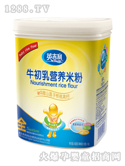 IgG淮山蓮子核桃高鈣營(yíng)養(yǎng)米粉桶裝