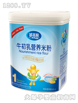 英吉利牛初乳營(yíng)養(yǎng)米粉罐裝