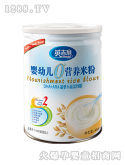 yingye營(yíng)養(yǎng)米粉DHA+ARA罐裝