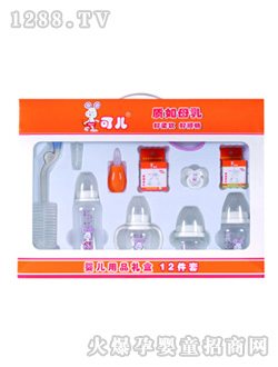 �Ƀ�ʮ�����b�YƷ��