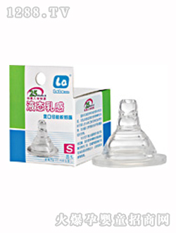 ��(l��)��(l��)��ؐ����Һ�B(t��i)�������S