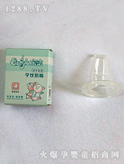 ��ؐ�����W(xu��)�����