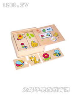 �|����܇yinge�̾�