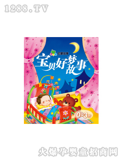 ���L(f��ng)��ؐ�É�(m��ng)���D��